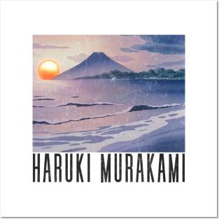 Haruki Murakami 村上 春樹 / Retro Fan Art Design Posters and Art